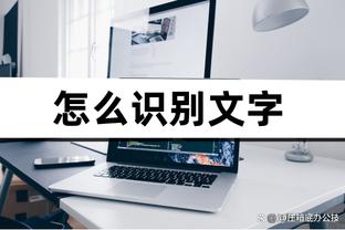 开云app最新下载官网