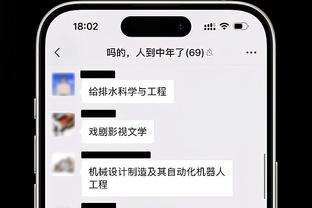 每体：巴勃罗-托雷在赫罗纳机会寥寥，巴萨考虑1月转租其他球队